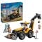 LEGO® City - Жълт багер със задна лопата (60480)