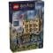 LEGO® Harry Potter - Замъкът Хогуортс: Източно крило (76473)