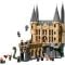 LEGO® Harry Potter - Замъкът Хогуортс: Източно крило (76473)