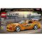 LEGO® Speed Champions - Бързи и яростни Toyota Supra MK4 (77260)