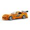 LEGO® Speed Champions - Бързи и яростни Toyota Supra MK4 (77260)