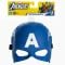 Маска Avengers, Captain America
