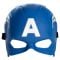 Маска Avengers, Captain America