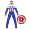 Фигурка Marvel, Avengers, Captain America, 24 см, F6936