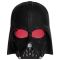 Интерактивна маска, Star Wars, Darth Vader, F9498