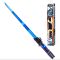 Светлинен меч, Star Wars, Forge Kyber Core, Darksaber, F9970
