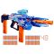 Бластер с 48 дунапренени стрелички, Nerf Loadout, Galactic Comander, G1580