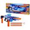 Бластер с 48 дунапренени стрелички, Nerf Loadout, Galactic Comander, G1580