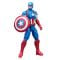Подвижна фигурка, Marvel, Avengers Titan Series, Captain America, G2771
