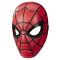 Базова маска, Marvel Studio, Brand New Day, Spider-Man, G3442