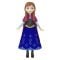 Мини кукла, Disney Frozen, Anna, HPD46