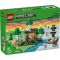 LEGO® Minecraft - Първото нощно приключение (21593)