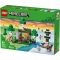 LEGO® Minecraft - Първото нощно приключение (21593)