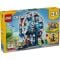 LEGO® Creator - Емблематично виенско колело (31389) 