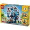 LEGO® Creator - Емблематично виенско колело (31389) 