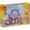 LEGO® Creator - Модна арт чанта с място за съхранение (31391)