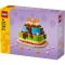 LEGO® Iconic - Торта за парти за рожден ден (40815)