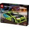 LEGO® Technic - Fast and Furious Кола Mitsubishi Eclipse (42229)