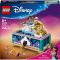 LEGO® Disney Princess - Кутия за бижута на Ясмин (43295)