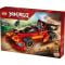 LEGO® Ninjago - 15-та годишнина на Нинджа нападател X-1 (71867)
