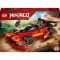 LEGO® Ninjago - 15-та годишнина на Нинджа нападател X-1 (71867)