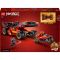 LEGO® Ninjago - 15-та годишнина на Нинджа нападател X-1 (71867)