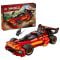 LEGO® Ninjago - 15-та годишнина на Нинджа нападател X-1 (71867)