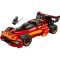 LEGO® Ninjago - 15-та годишнина на Нинджа нападател X-1 (71867)