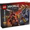 LEGO® Ninjago - Близнаците роботи-титани (71870)
