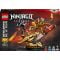 LEGO® Ninjago - Битката при острието на дракона (71871)