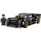 LEGO® Speed Champions - Ford Mustang Hoonicorn V1 на Ken Block от 1965 г. (77262)