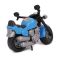 Мотоциклет, Polesie, Moto Track, 27 см