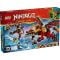 LEGO® Ninjago - Трансформиращият се дракон на Огнената (71868)