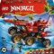 LEGO® Ninjago - Земният дар (71869)