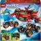 LEGO® Ninjago - Земният дар (71869)