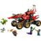 LEGO® Ninjago - Земният дар (71869)