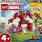 LEGO® Disney Junior Marvel Super Heroes - Ултрон срещу Железния човек (11209)