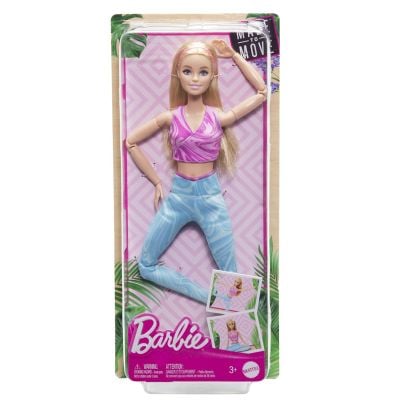 N000HRH27_001w 194735176854 Papusa Barbie, Made To Move, HRH27