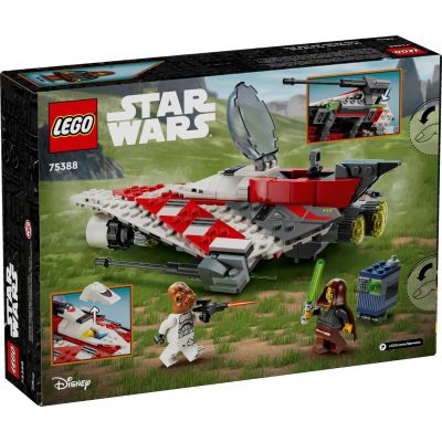 LEGO® Star Wars - Изтребителят на Джедай Боб (75388)