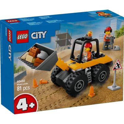 LEGO® City - Жълт колесен товарач (60450)