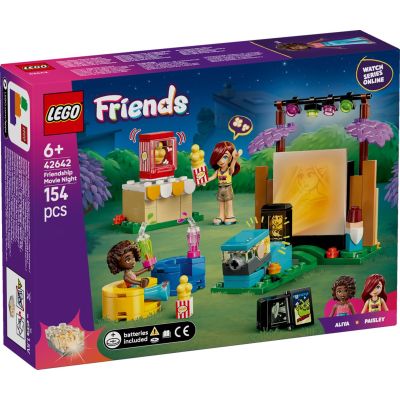 LEGO® Friends - Филмова вечер на приятелството (42642)