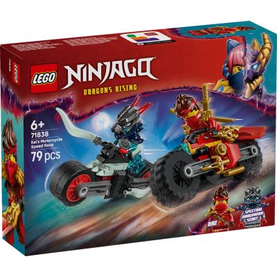 LEGO® Ninjago - Състезанието с мотоциклети на Кай (71838)