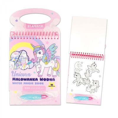 Книжка за оцветяване с вода, Starpak, Unicorn