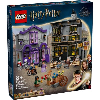 T01076439_001w 5702017583167 LEGO® Harry Potter - Оливандър и дрехи от Мадам Молкин (76439)