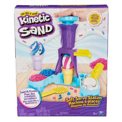 Комплект за игра с пясък, Kinetic Sand, Машина за сладолед, 20144685