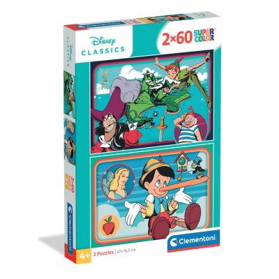 N00024823_001w 8005125248230 Пъзел Clementoni, Disney Classics, 2 x 60 части