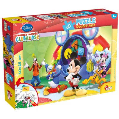 N00047895_001w 8008324047895 Пъзел Lisciani, Disney Mickey Mouse, Plus, 60 части