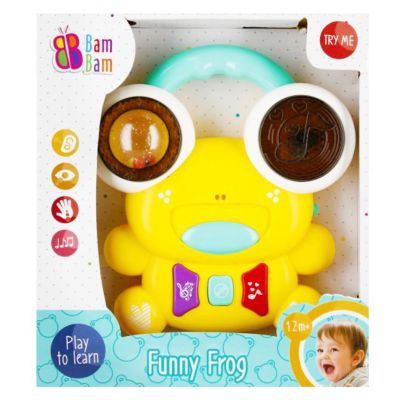 Интерактивна играчка, BamBam, Жабка, Жълта