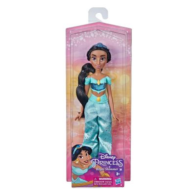 F0902_001w Papusa Jasmine Disney Princess Royal Shimmer