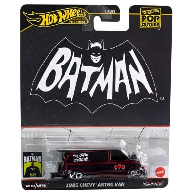 Метална количка Hot Wheels, Pop Culture, Batman, 1985 Chevy Astro Van, 1:64, HVJ48